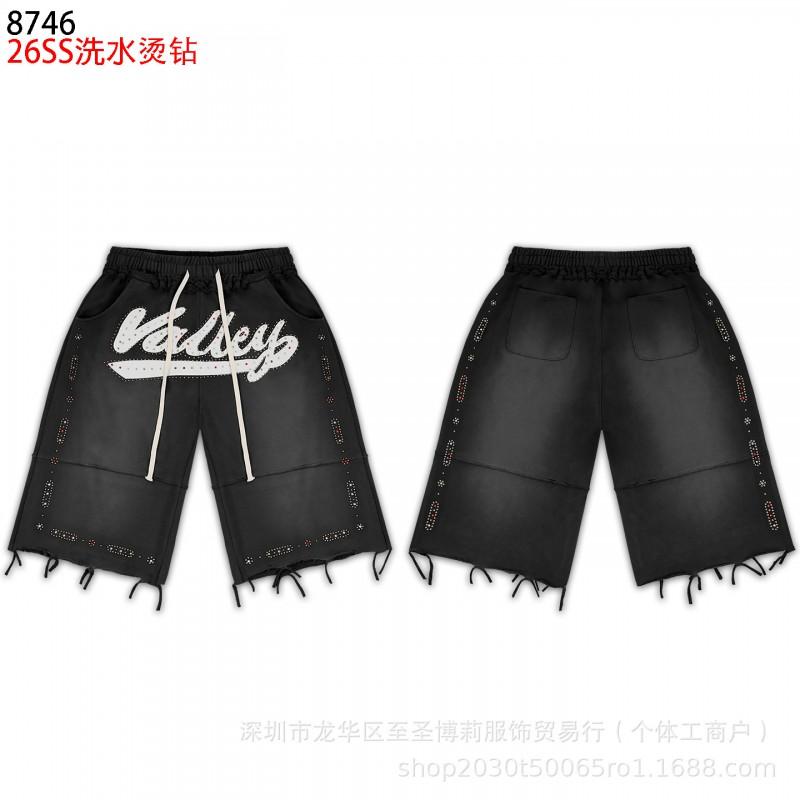 Americká Vintage Volná Mikina s Výšivkou a Kalhoty Širokého Střihu Set Pro Dospívající Ležérní Streetwear