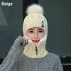 Hochwertiger Winter Siamese Schal Kragen Wolle Gestrickte Mütze Beanie Kappen Mütze Skifahren Reiten Bommel Mütze Plüsch Fleece Ohrenmütze(6 Farben)
