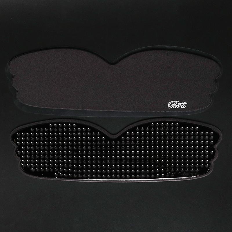 

Invisible Push-Up Bra with Side Support and Silicone Nipple Covers One Size