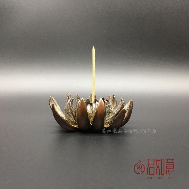 Antique Copperware Chrysanthemum Shape Ornament Petal Bone Copper Flower Creative Incense Holder CHINA