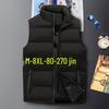 Men's Plus Size Thickened Cotton Vest for Autumn/Winter