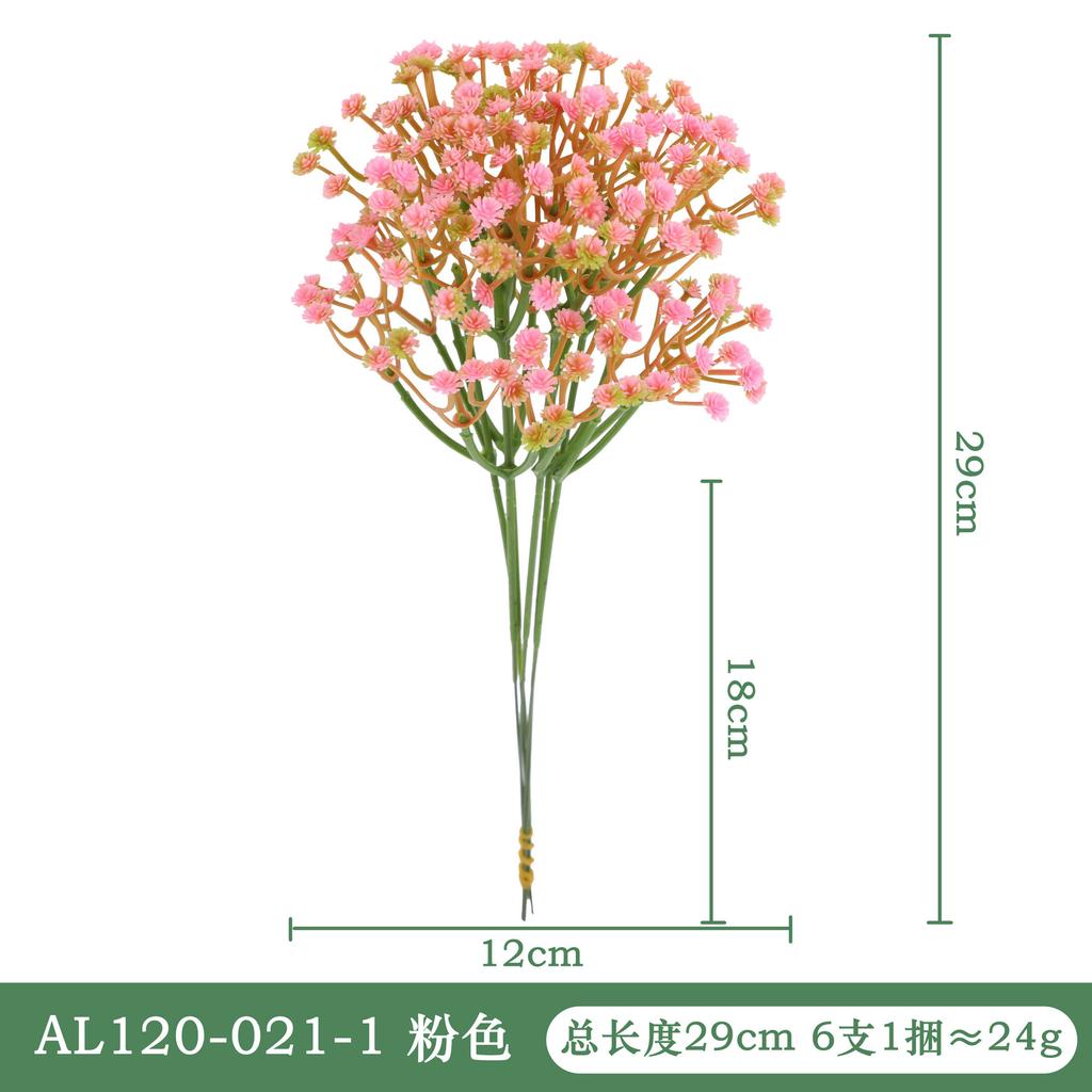 6PCS Mini 29CM Artificial Plastic Gypsophila Flowers DIY Bouquets for Wedding Party Home Handmade Decoration