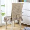 Lace Wave Lace Chair Cover Thickened Dining Table Seat  Cushion European Style Large Flower Table Cloth Integrated Chair Mat