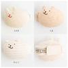 Y-1066 Pompkins BABY 100% Cotton Wrist Rattle [Rabbit, Bear, and Dog Series] Made In Japan (Rabbit (Natural))
