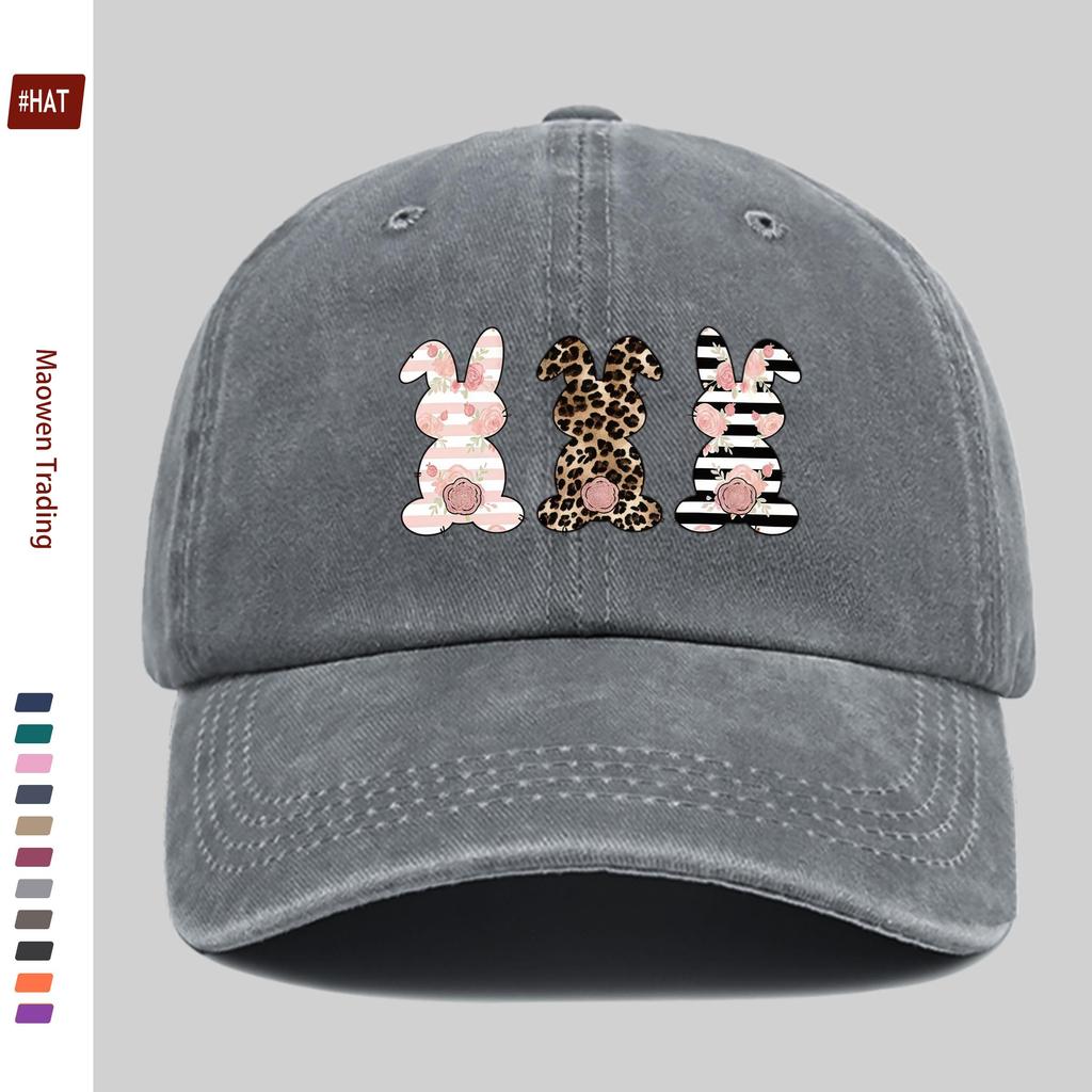 Pc Cute Rabbit Print Baseball Cap  Striped And Leopard Print Design Adjustable Buckle Closure Lightweight Polyester Ideal