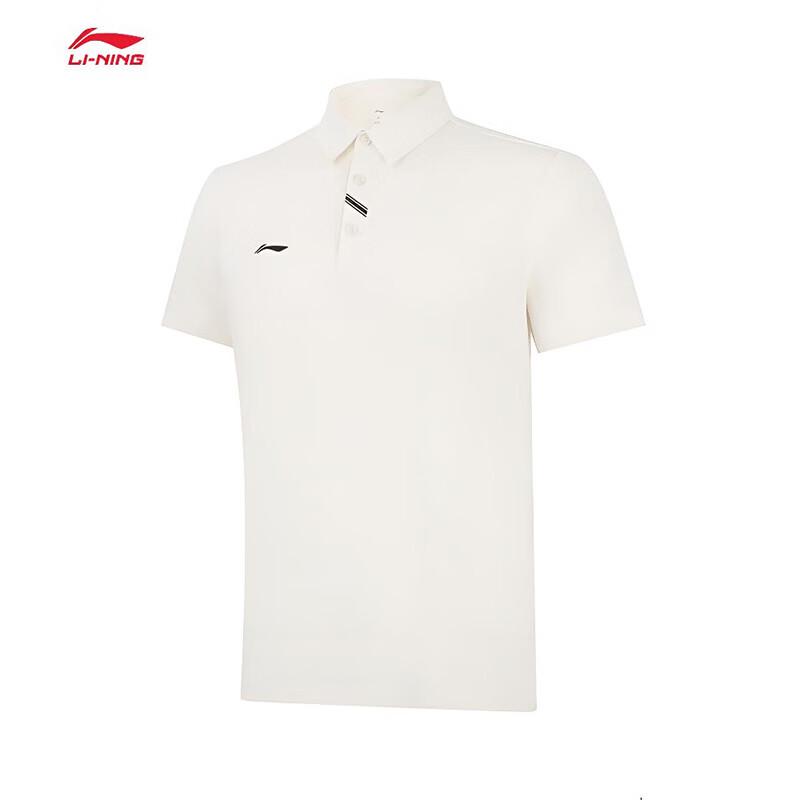 LI-NING Men s APLW159 Quick-Dry Sports Polo Shirt 4XL