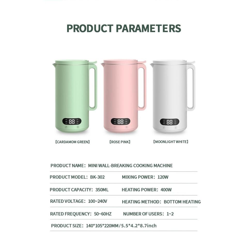 מכונת חלב סויה ניידת 350 מ"ל עם מסחטה, בלנדר ומתג בטיחות