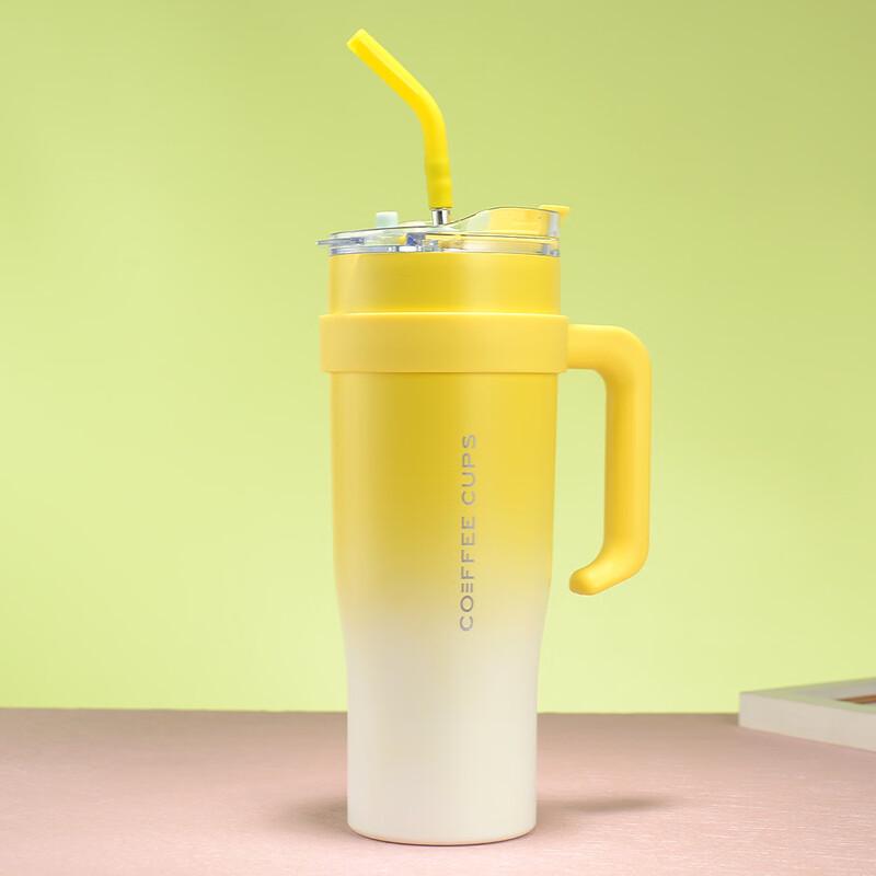 

Shangqi Jumbo 1200ml Gradient Stainless Steel Insulated Tumbler