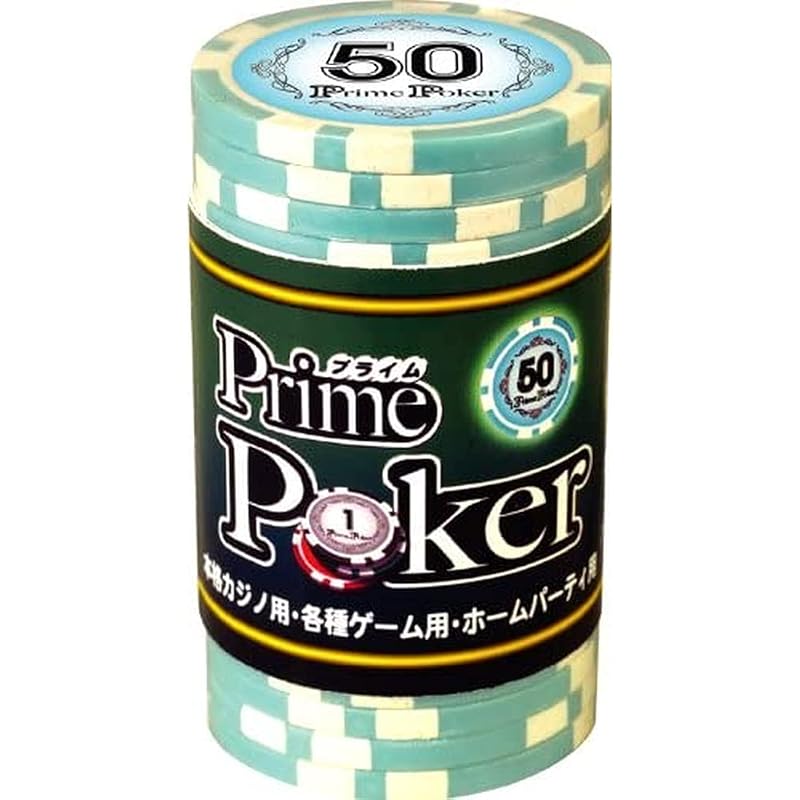Фишки для покера GP Prime 50