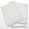 Oka Standard Tenugui Bleached White 90cm x Set of 10 Non-fluorescent (Tenugui) Fabric, (Approx. 35cm),
