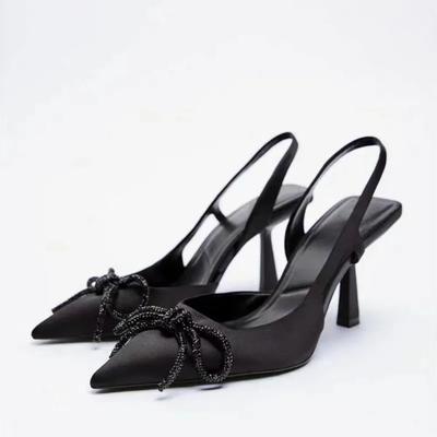 Elegáns cipők – Elegáns cipők