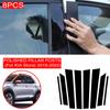 8pcs Car Window B-Pillar Trim Sticker For KIA Stonic 2018-2022 Door Pillars Wrap Film Styling Accessories Dropship New