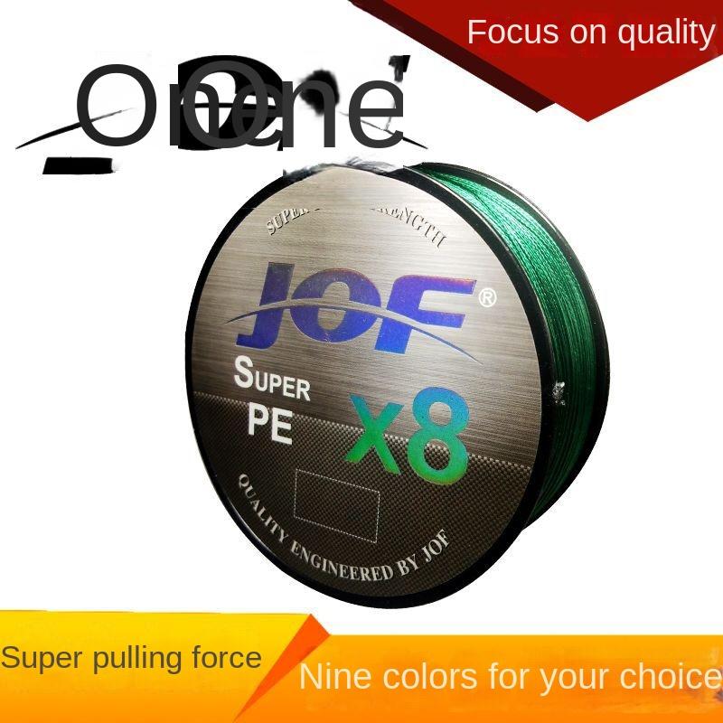 High Quality 500M PE8X Braided Fishing Wire Strong Abrasion Resistance Freshwater & Saltwater Braid Lines Floating Fishing Line
