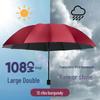 Large Manual 4-Fold UV Protection Umbrella