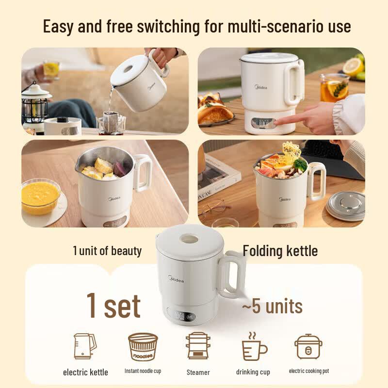 Midea Portable Folding Travel Electric Kettle CN plug (adapter included)