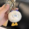 Uroczy Królik Rex Pióro Kaczka Mała Kulka Włosów Brelok do Kluczy Samochodowych Zawieszka Ins Celebryta Internetowa Pluszowa Zawieszka do Torby na Książki Prezent