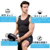 Nesseo Sleeveless Tank Compression Size M Men's Top, Undershirt, Sportswear, Training, Black, (1001)