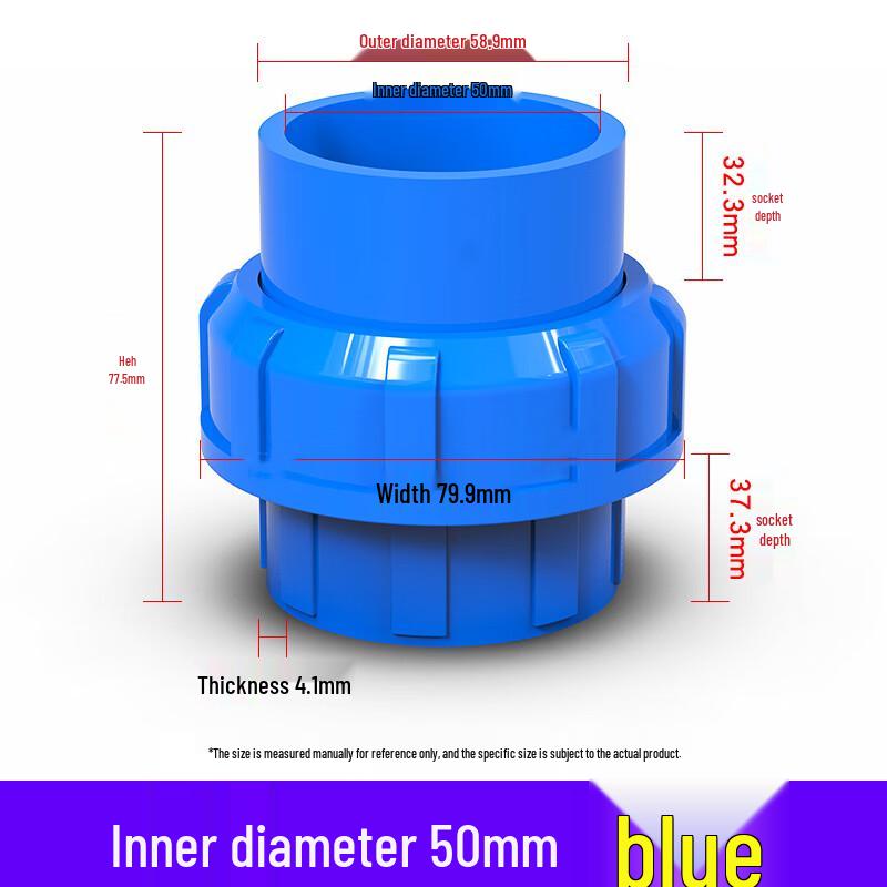 PVC Union Quick Connect Pipe Fitting