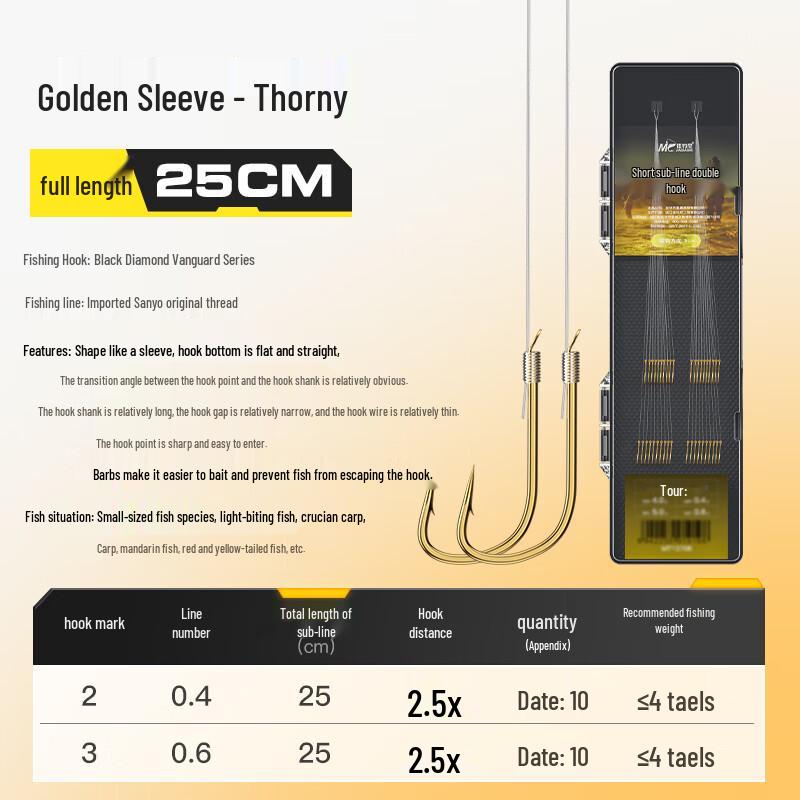 JiaDiaoni Pre-Tied Double Fishing Hooks with Short Leaders