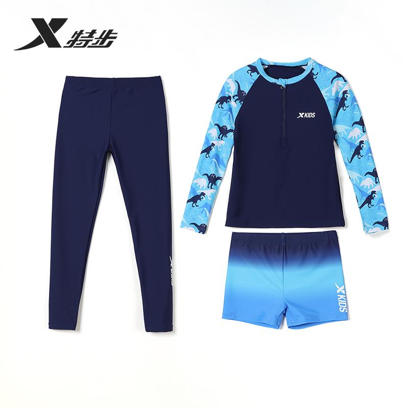 XTEP Children's Long-Sleeved Split Swimsuit Set