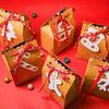 1 Pcs Kraft Paper Bag With Ribbon And Card Tag Packaging Gift Box Wrapping Christmas Party Supplies