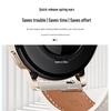Correa de Cuero para Smartwatch Inteligente Huawei WQT