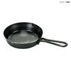 Skillet 7 inch entry set 769942 Cooker [UNIFLAME]