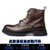 Martin Boots Men's High-top British Retro Cowhide Tooling Boots Flow Locomotive Boots Men's Leather Boots Men's Short Boots