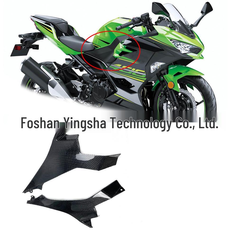 Kawasaki Ninja 400 Carbon Fiber Fuel Tank Side Panel (2018)