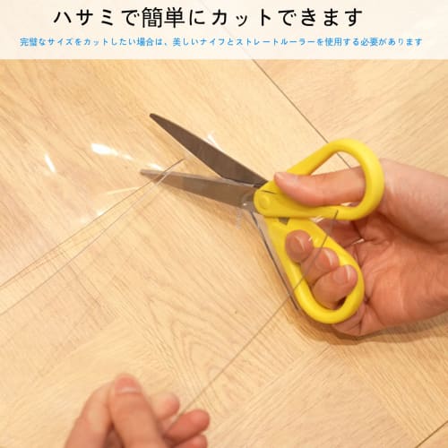 Yueboa Transparent Embossed Kitchen Mat, 45x180cm, Clear Matte, 1.5mm Thick, Wipeable PVC Floor Protector, Odorless, Large, Water-Repellent, Stain-Res