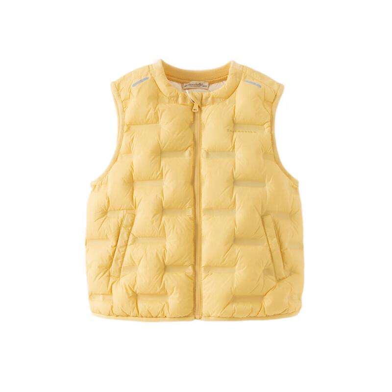 DAVE & BELLA Kids' Winter Down Vest
