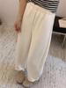 Korean Style Women's Slimming & Height-Enhancing Harem Pants with Elastic Waist for Autumn 2025