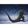 TAMASHII NATIONS S.H.MonsterArts Godzilla vs Mechagodzilla 2002 155mm PVC ABS Painted Action Figure