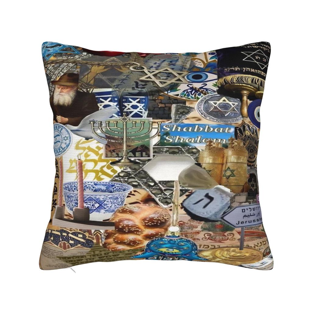 Matzah Jewish Passover Pillowcases Novelty Pillow Case For Sofa Home Decoration Print Pillow Cover