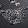 Men Slim Fit Briefs Low-rise High Elasticity U-convex Printing Panties Breathable Smooth Lines Underwear