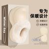 Arch support cotton slippers new autumn and winter outer wear thick bottom warm plush waterproof cotton drag
