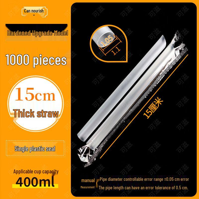 ZISIZ Disposable Bubble Tea Straws