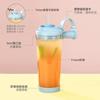 Tritan Straw Cup Large Hole Suction Bubble Tea Cup Portable Magnetic Handle Boba Straw Water Cup