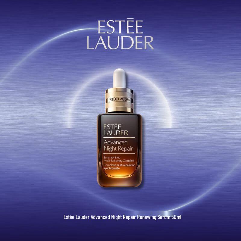 Сыворотка Estee Lauder Advanced Night Repair Synchronized Multi-Recovery Complex