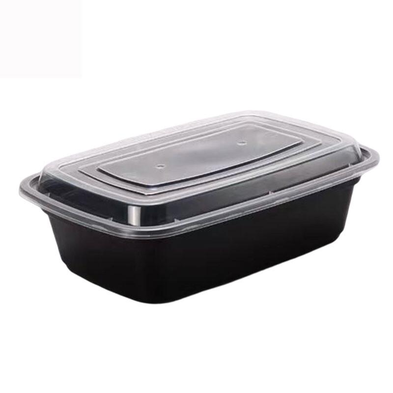 

Anju Xiansen Square Food Container with Lid