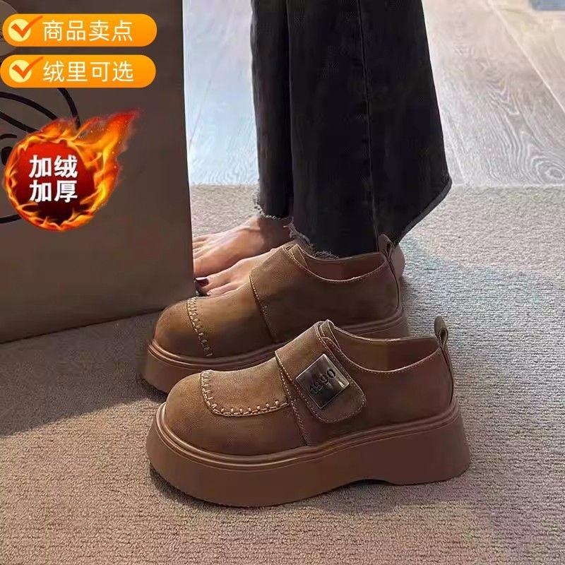 Height-increasing Platform Women's Shoes, New Autumn and Winter Casual One-pedal Retro Boken Single Shoes