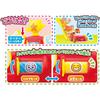 Takara Tomy Tomica Go! Go! Vehicles Help Station Toy Car for Ages 3 and Up