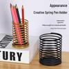 Iron Wire Decompression Pen Holder - Retractable Metal Spring Round Office Organizer