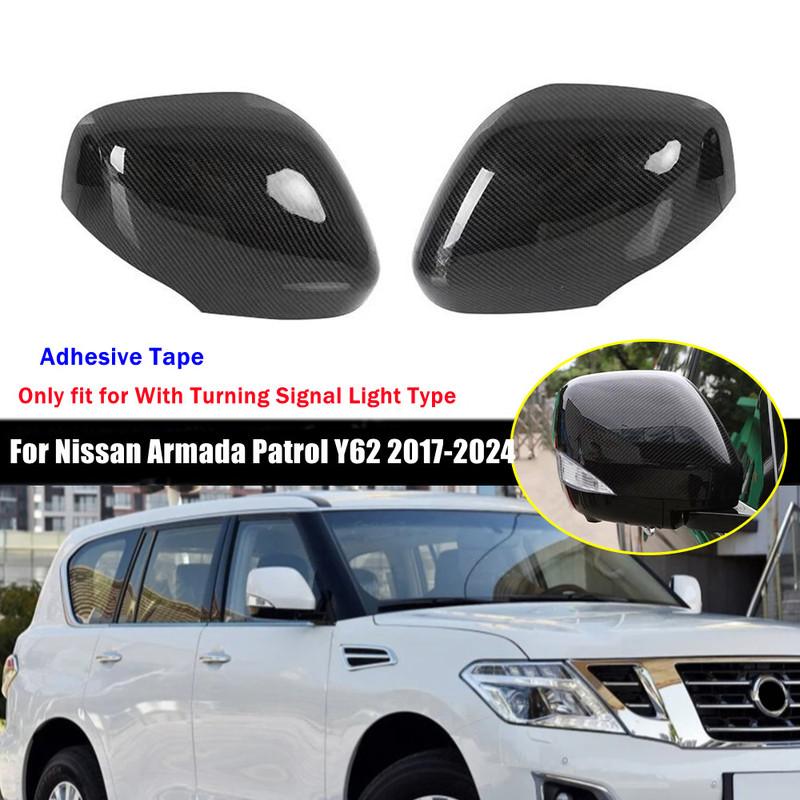 For Nissan Armada Patrol Y62 2017 2018   ABS Car Rearview Side Mirror Cover Wing Cap Exterior Door Trim Adhesive Sticker