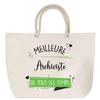 Beach Bag - PLANETEE - Rope Handle - Large Size - Customizable (printed Message) - Cotton