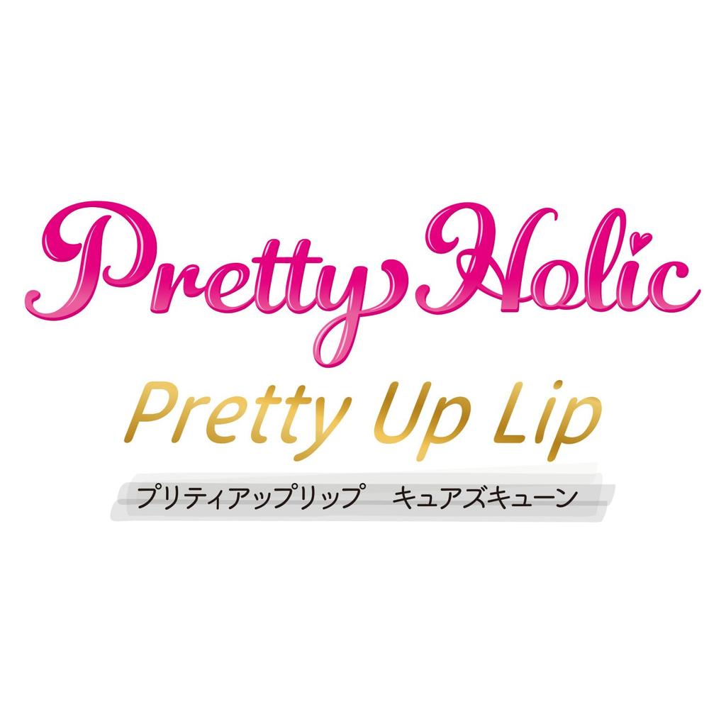 Kimi to Idol Pretty Holic Pretty Up Lip Cune [BANDAI] PreCure Cure's