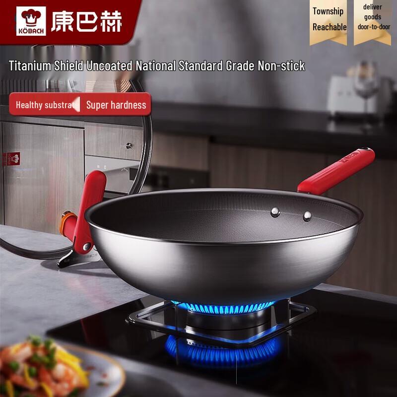 Kobach Titanium Non-stick Wok