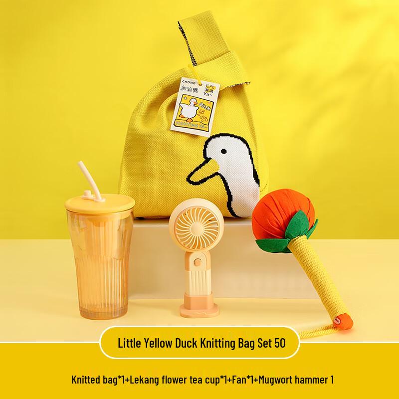 WA Business Refreshing Gift Set with Glass Cup, Fan, and Mugwort Hammer