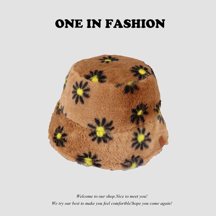 Fashionable Women's Vintage Korean Style Bucket Hat Zebra Leopard Print Plush Thickened Warm Versatile for Autumn Winter
