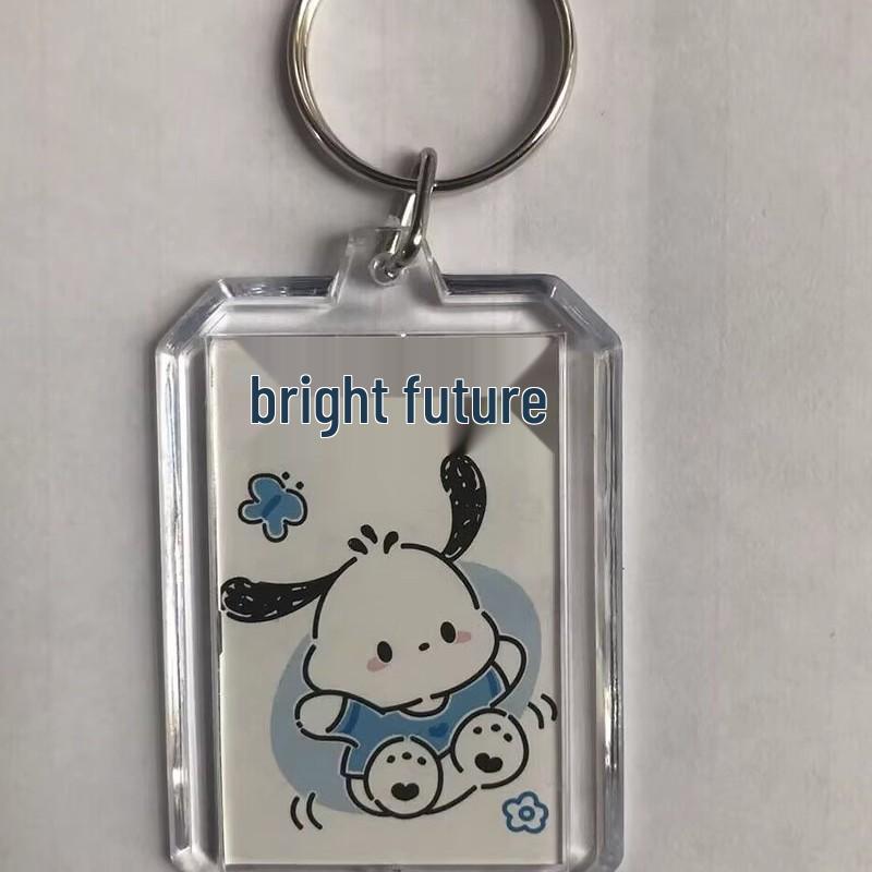 Minimalist Inspirational Transparent Keychain for Backpacks - Perfect Gift for Students and Couples